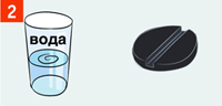 http://img.rg.ru/i/kniga241210/pomosh098.gif