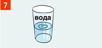 http://img.rg.ru/i/kniga241210/pomosh127.gif