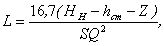http://ohranatruda.ru/ot_biblio/normativ/data_normativ/7/7251/x034.gif